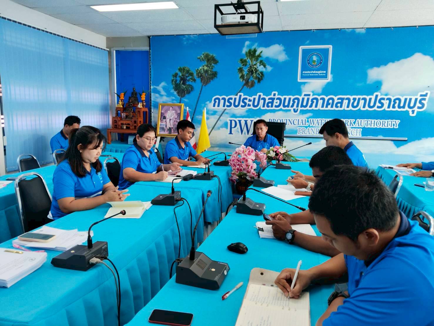 กปภ.สาขาปราณบุรี จัดกิจกรรมMorning Talk ประจำเดือนเมษายน 2568 ตามแผนกิจกรรมสร้างระบบและส่งเสริมความผูกพัน ตามยุทธศาสตร์ ประจำไตรมาส 3/2568