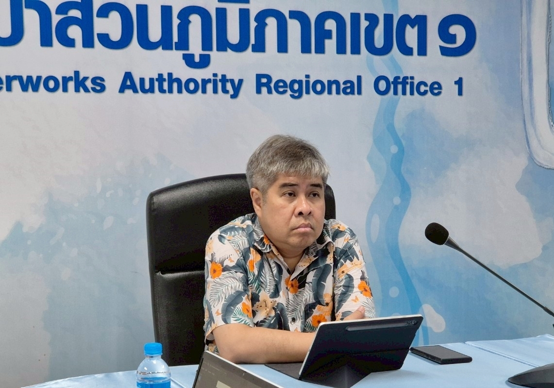 กปภ.เขต 1 ร่วมประชุมพิธีเปิด Step Test Day Season 2 "Leak รั่วไม่หลีกเลี่ยง"  และร่วมประชุมคณะทำงานกำกับดูแลการบริหารจัดการน้ำสูญเสีย ครั้งที่ 5/2568