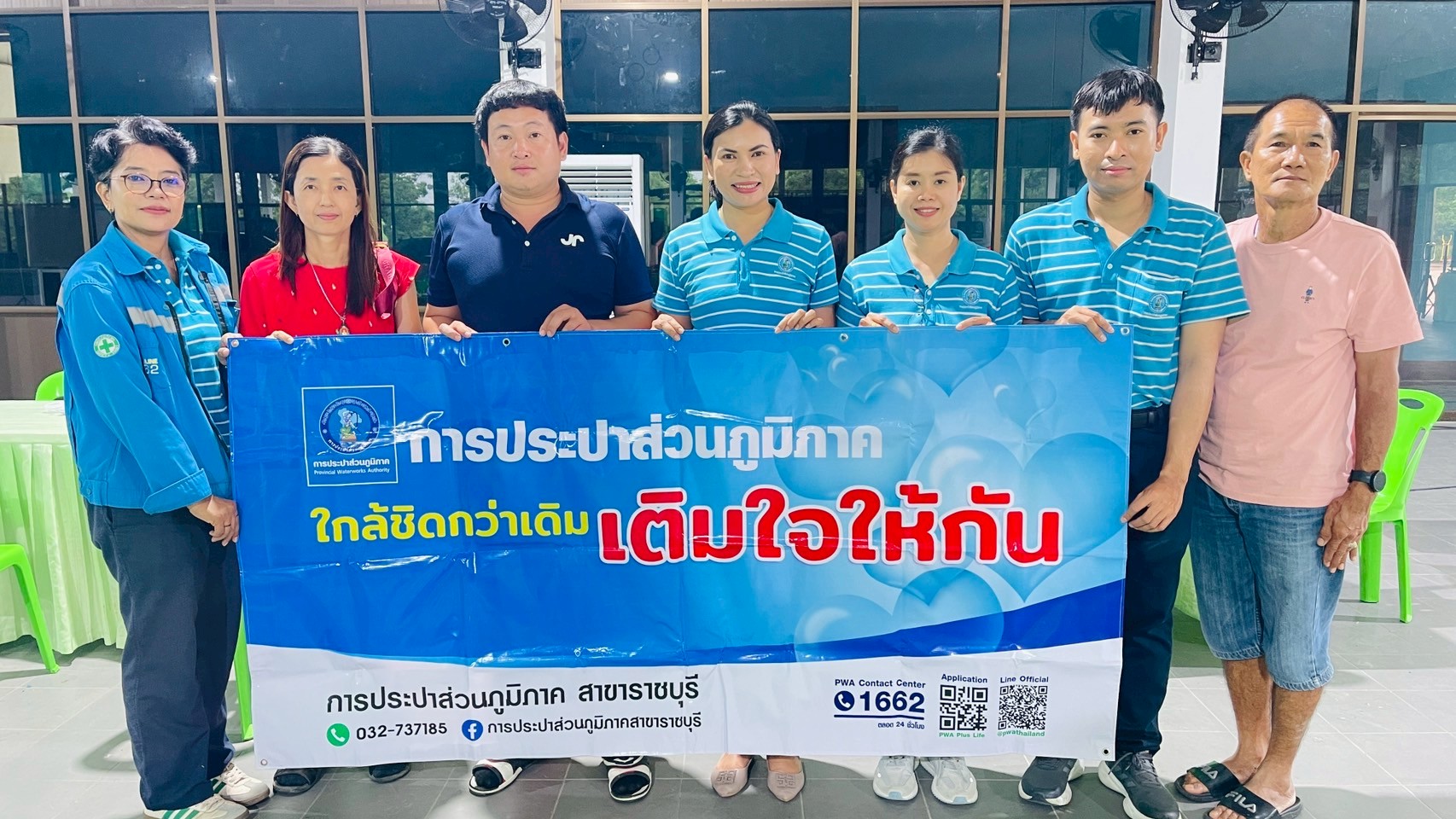กปภ.สาขาราชบุรี "ออกให้บริการรับชำระเงินค่าติดตั้งประปาใหม่ เพิ่มผู้ใช้น้ำ 72 ราย ในพื้นที่ ม.1 ตำบลหินกอง