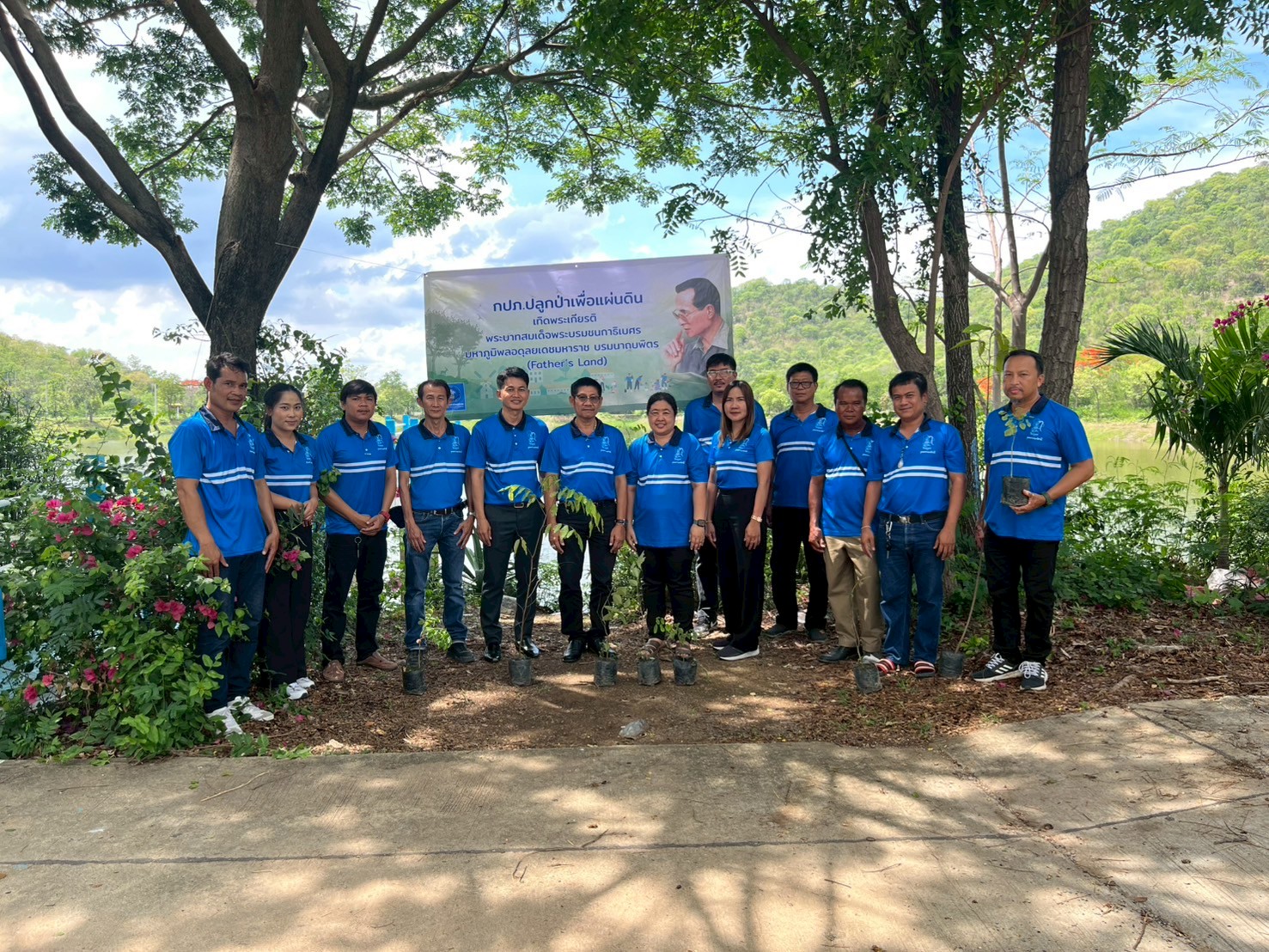 กปภ.สาขาท่าตะโก จัดกิจกรรมปลูกป่าเพื่อแผ่นดิน ในโครงการ "กปภ. ปลูกป่าเพื่อแผ่นดิน เทิดพระเกียรติ พระบาทสมเด็จพระบรมชนกาธิเบศร มหาภูมิพลอดุลยเดชมหาราช บรมนาถบพิตร (Fathers Land)" ปี 2568