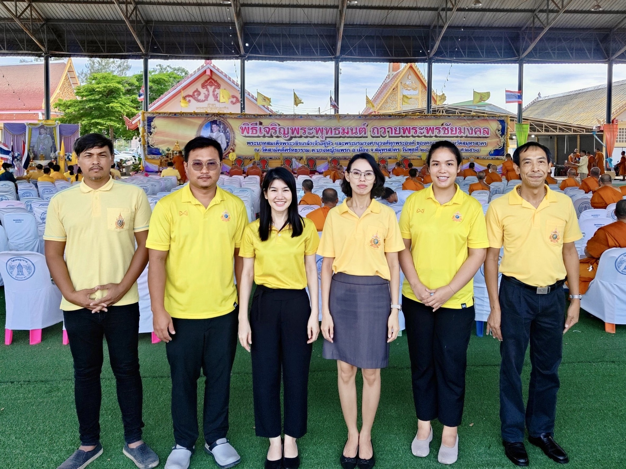 กปภ.สาขาสมุทรสาคร (พ) ร่วมพิธีเจริญพระพุทธมนต์ถวายพระพรชัยมงคลแด่พระบาทสมเด็จพระเจ้าอยู่หัว และพระบรมวงศานุวงศ์ ประจำปี พ.ศ. 2568