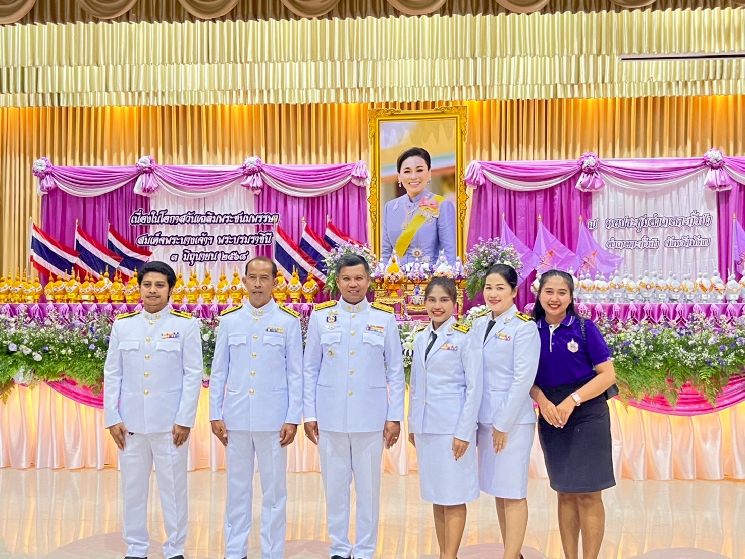 การประปาส่วนภูมิภาคสาขาตะกั่วป่า ร่วมกิจกรรมเฉลิมพระเกียรติสมเด็จพระนางเจ้าฯ พระบรมราชินี เนื่องในโอกาสวันเฉลิมพระชนมพรรษา 3 มิถุนายน 2568