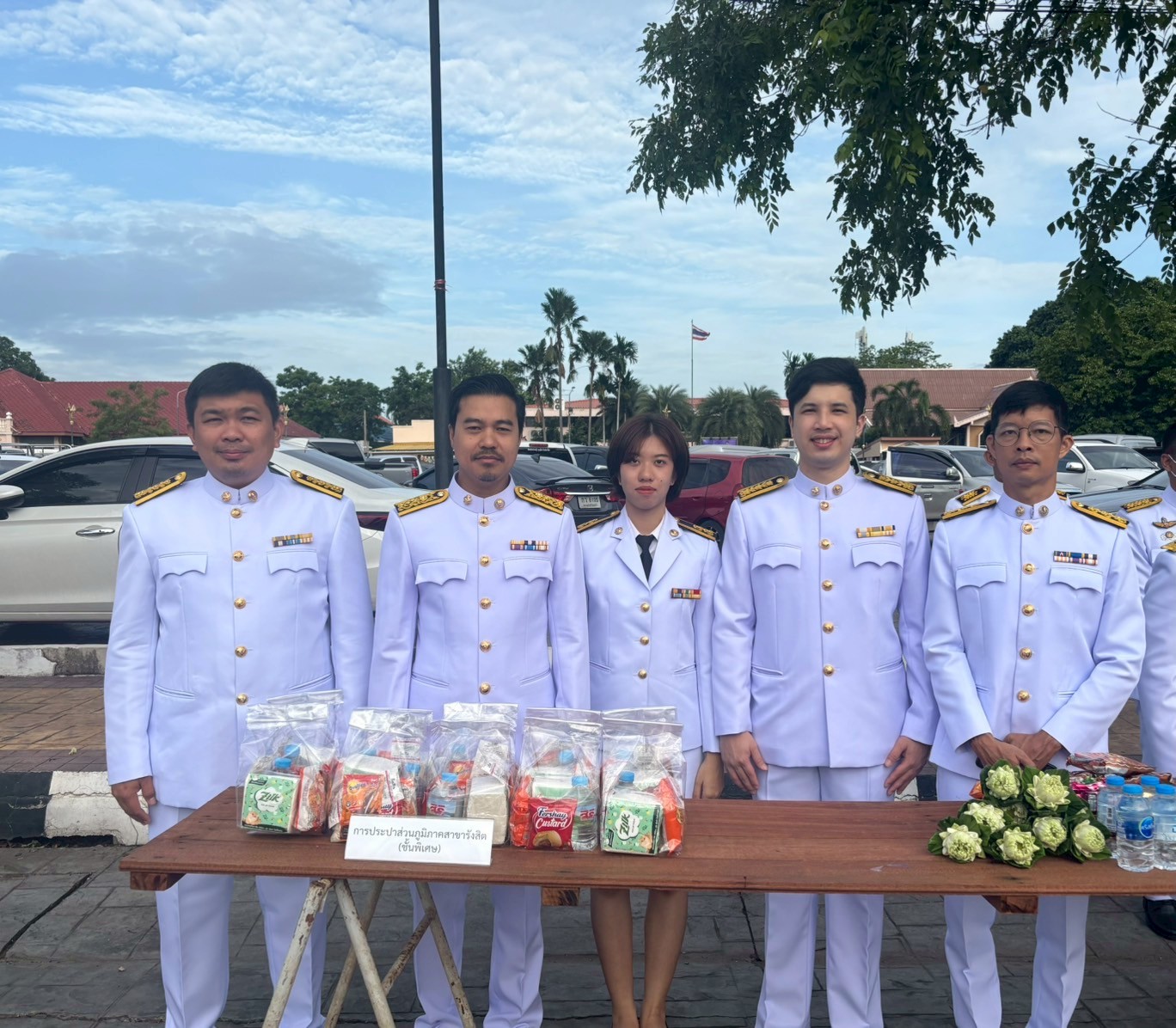 กปภ.สาขารังสิต(พ) เข้าร่วมพิธีเจริญพระพุทธมนต์ และทำบุญตักบาตรถวายพระราชกุศลแด่ สมเด็จพระนางเจ้าสุทิดา พัชรสุธาพิมลลักษณ พระบรมราชินี