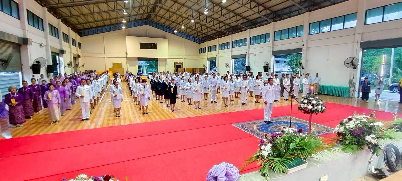 กปภ.สาขาปราณบุรี เข้าร่วม พิธีถวายเครื่องราชสักการะและวางพานพุ่ม และพิธีจุดเทียนถวายพระพรชัยมงคล เนื่องในโอกาสวันเฉลิมพระชนมพรรษา สมเด็จพระนางเจ้าสุทิดา พัชรสุธาพิมลลักษณ พระบรมราชินี