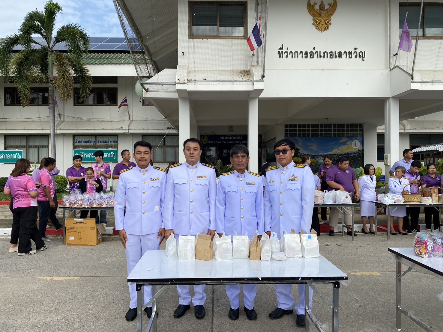 การประปาส่วนภูมิภาคสาขาเลาขวัญ ร่วมพิธีเฉลิมพระเกียรติสมเด็จพระนางเจ้าสุทิดา พัชรสุธาพิมลลักษณ พระบรมราชินี เนื่องในโอกาสวันเฉลิมพระชนมพรรษา 3 มิถุนายน 2568