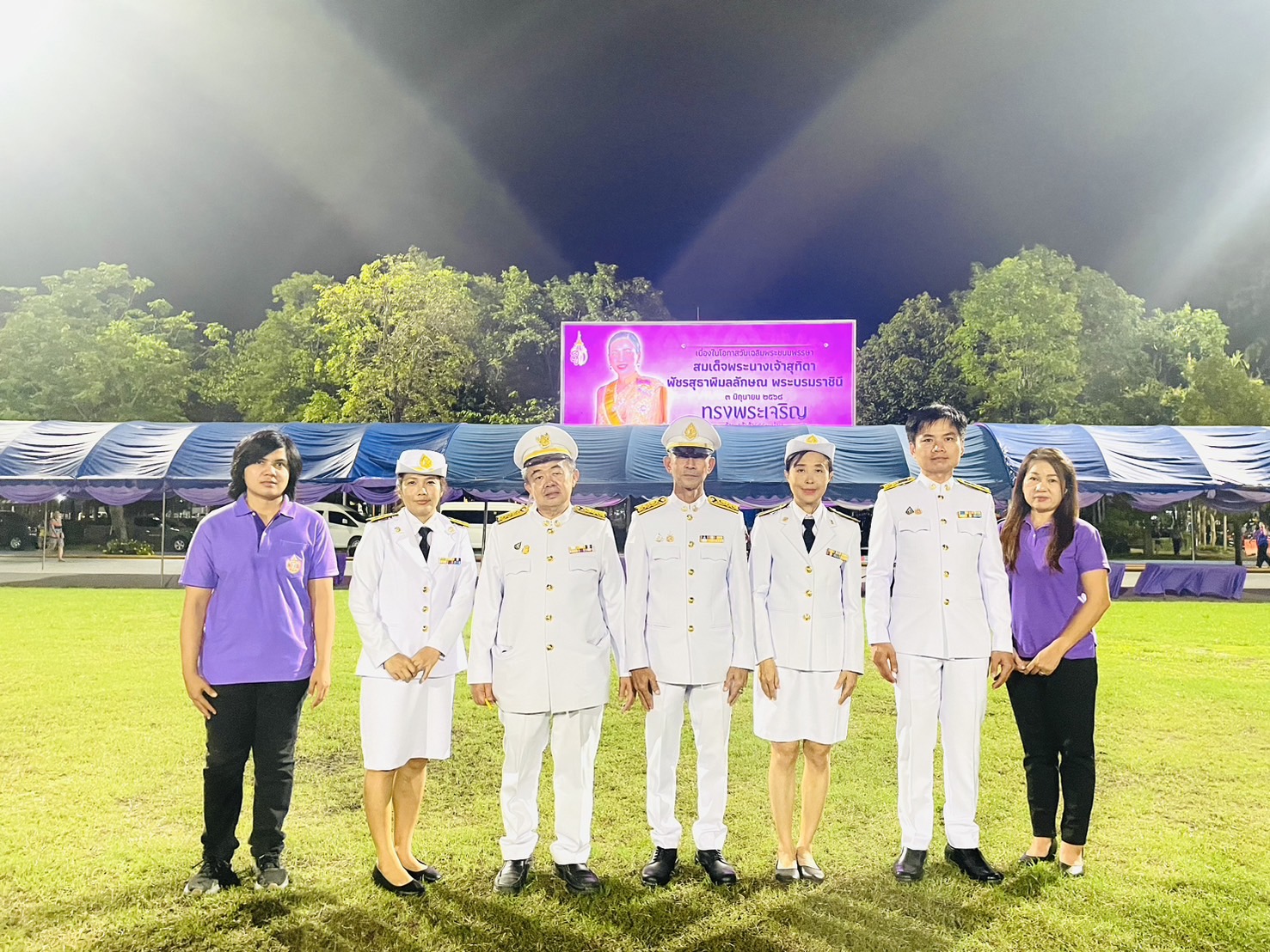 กปภ.สาขาระยอง ร่วมพิธีถวายเครื่องราชสักการะ วางพานพุ่มและพิธีจุดเทียนถวายพระพรชัยมงคล เฉลิมพระเกียรติสมเด็จพระนางเจ้าฯ พระบรมราชินี เนื่องในโอกาสวันเฉลิมพระชนมพรรษา ๓ มิถุนายน ๒๕๖๘