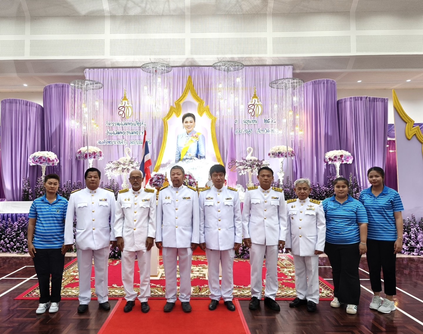 กปภ.สาขาขลุง เข้าร่วมพิธีถวายเครื่องราชสักการะและวางพานพุ่ม พร้อมจุดเทียนถวายพระพรชัยมงคลเนื่องในกิจกรรมเฉลิมพระเกียรติสมเด็จพระนางเจ้าสุทิดา พัชรสุธาพิมลลักษณ พระบรมราชินี เนื่องในโอกาสวันเฉลิมพระชนมพรรษา 3 มิถุนายน 2568