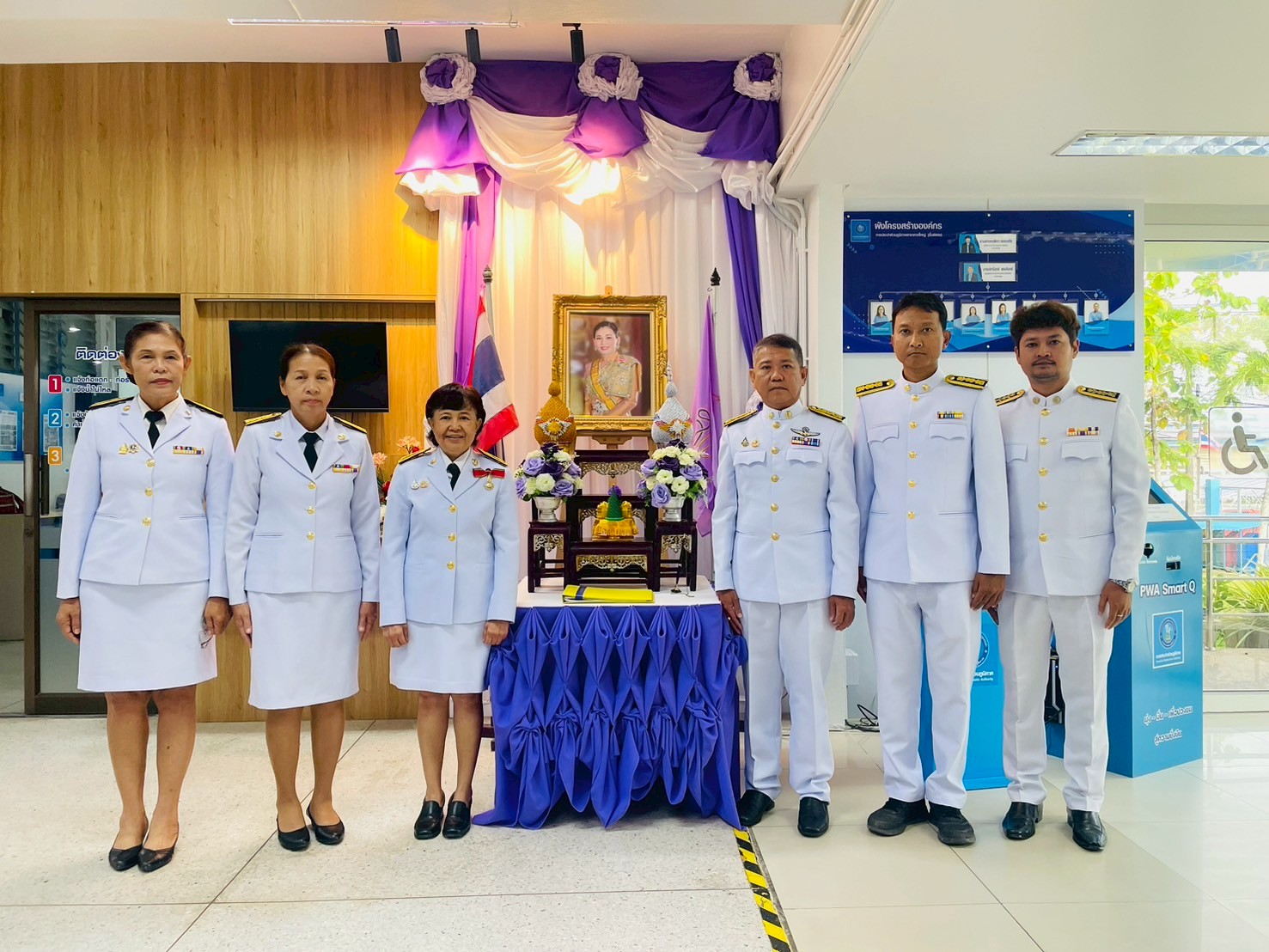 กปภ.สาขาหาดใหญ่(พ) ร่วมพิธีถวายพระพรชัยมงคลแด่สมเด็จพระนางเจ้าฯ พระบรมราชินี เนื่องในวันเฉลิมพระชนมพรรษา 3 มิถุนายน 2568