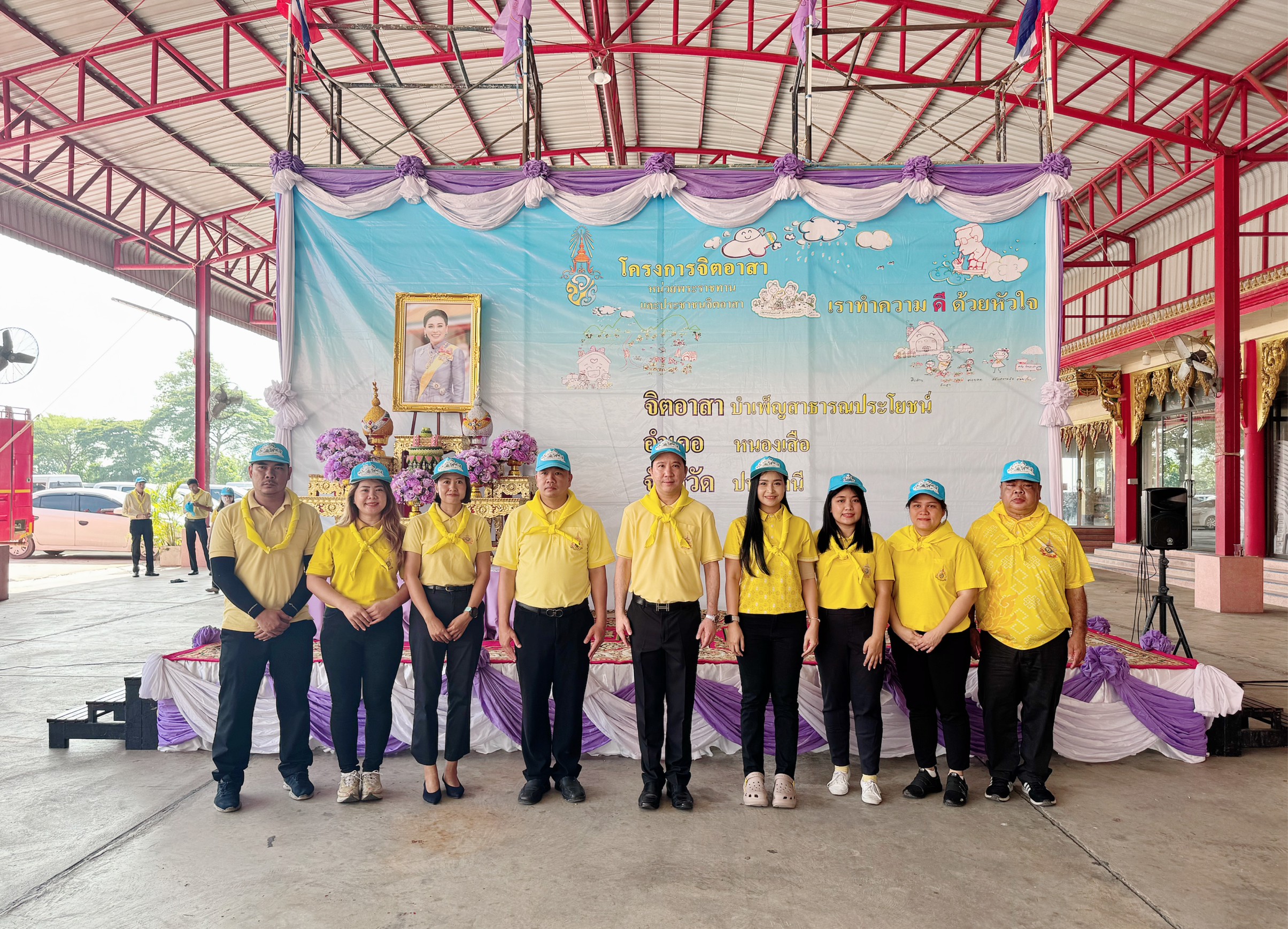กปภ.สาขาธัญบุรี ร่วมกิจกรรมจิตอาสา "เราทำความ ดี ด้วยหัวใจ" เนื่องในโอกาสวันเฉลิมพระชนมพรรษาสมเด็จพระนางเจ้าฯ พระบรมราชินี