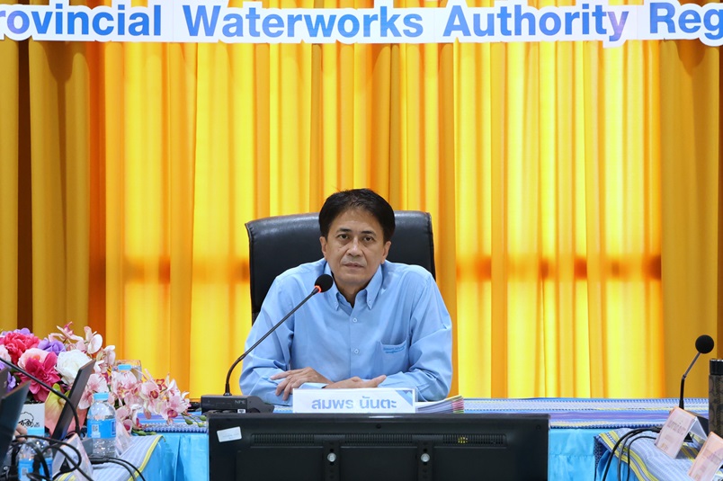 กปภ.ข.6 ประชุมติดตามผลการดำเนินงาน รอบ 8 เดือน