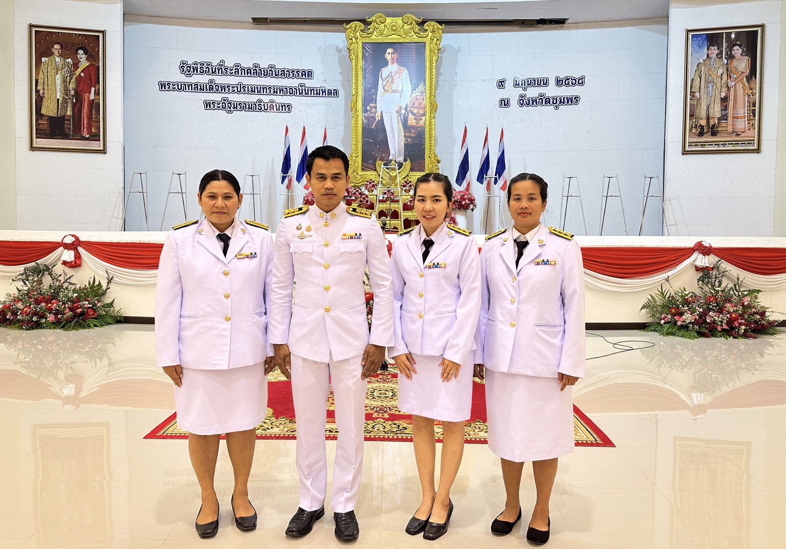 กปภ.สาขาชุมพร เข้าร่วมพิธีวันที่ระลึกคล้ายวันสวรรคตพระบาทสมเด็จพระปรเมนทรมหาอานันทมหิดล พระอัฐมรามาธิบดินทร