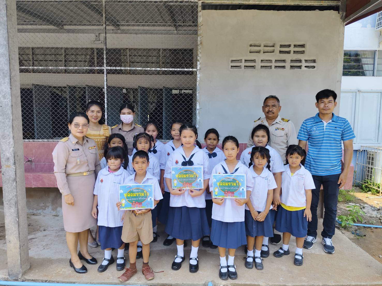กปภ.สาขาหนองบัวแดง ดำเนินโครงการ หลอมรวมใจ มอบน้ำใสสะอาดให้โรงเรียน" ระยะที่ 2 ปีงบประมาณ 2568