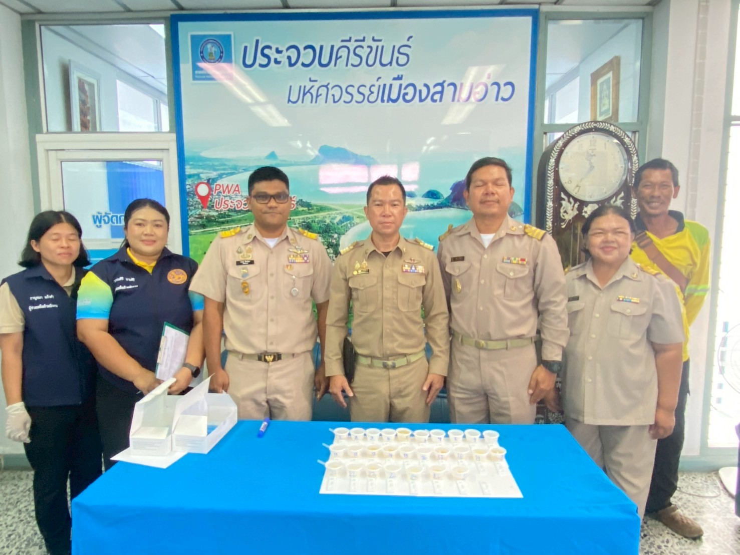 กปภ.สาขาประจวบคีรีขันธ์ ได้รับการสุ่มตรวจหาสารเสพติดในปัสสาวะ โดยศูนย์อำนวยการป้องกันและปราบปรามยาเสพติด จังหวัดประจวบคีรีขันธ์