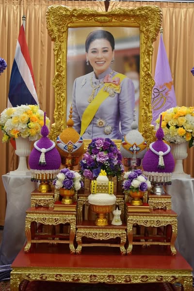 การประปาส่วนภูมิภาคสาขาคลองท่อมเข้าร่วมพิธีถวายเครื่องราชสักการะและวางพานพุ่ม