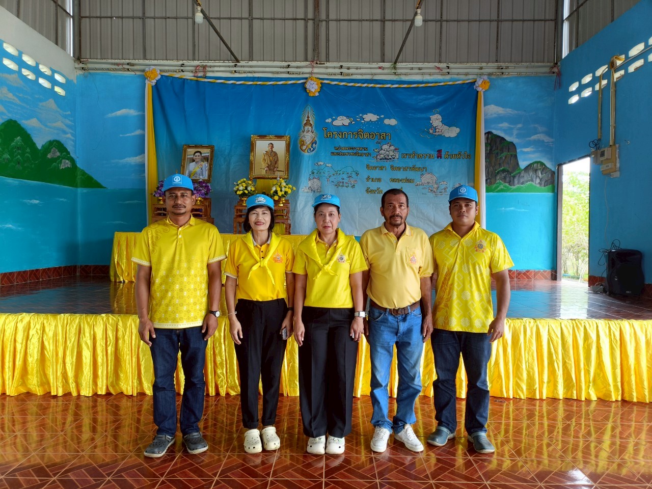 การประปาส่วนภูมิภาคสาขาคลองท่อมเข้าร่วมกิจกรรมจิตอาสาพัฒนา