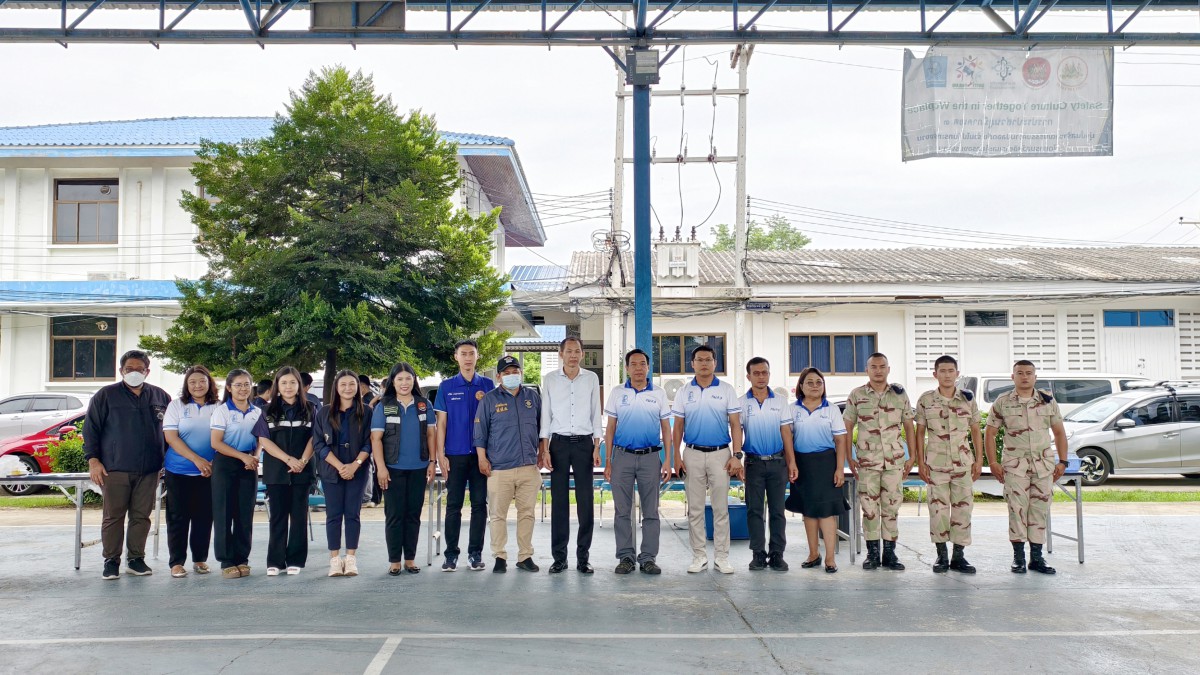 กปภ.ข.3 ดำเนินการสุ่มตรวจหาสารเสพติด ตามโครงการมาตรฐานการป้องกันและแก้ไขปัญหายาเสพติด (มยส.)