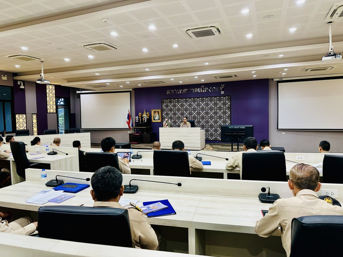 กปภ.สาขาภูเก็ต เข้าร่วมประชุมเชิงบูรณาการหัวหน้าส่วนราชการ หัวหน้าหน่วยงานรัฐวิสาหกิจ ผู้บริหารองค์กรปกครองส่วนท้องถิ่น กำนัน ผู้ใหญ่บ้าน แพทย์ประจำตำบล และสารวัตรกำนัน ตำบลกมลาทุกหมู่บ้าน และคณะกรรมการบริหารงานอำเภอกะทู้ (ก.บ.อ.กะทู้) ประจำเดือน มิถุนายน 2568