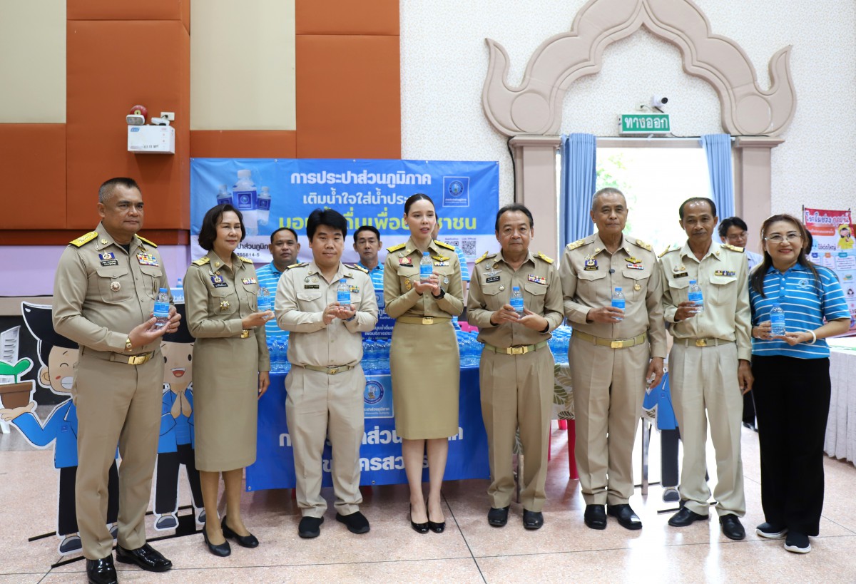 กปภ.ข.10 และ กปภ.สาขานครสวรรค์ ร่วมต้อนรับ รัฐมนตรีช่วยว่าการกระทรวงมหาดไทย ในโอกาสลงพื้นที่เปิดโครงการอบรมการเตรียมความพร้อมบริหารจัดการสถานการณ์ในช่วงฤดูฝนฯ จ.นครสวรรค์