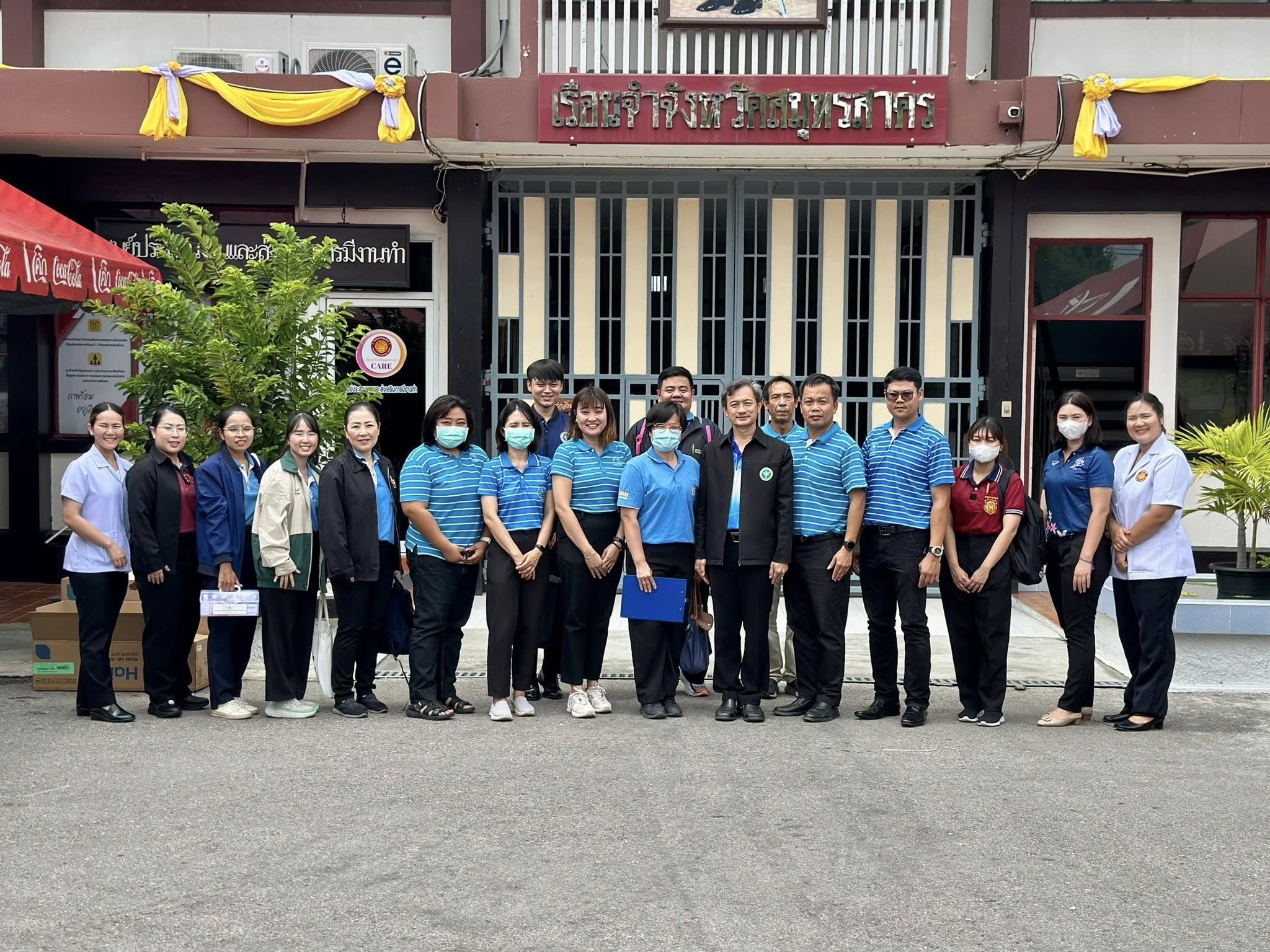 กปภ.สาขาสมุทรสาคร (พ) ร่วมตรวจสอบคุณภาพน้ำกับกรค.3 และกรมอนามัย ณ เรือนจำจังหวัดสมุทรสาคร