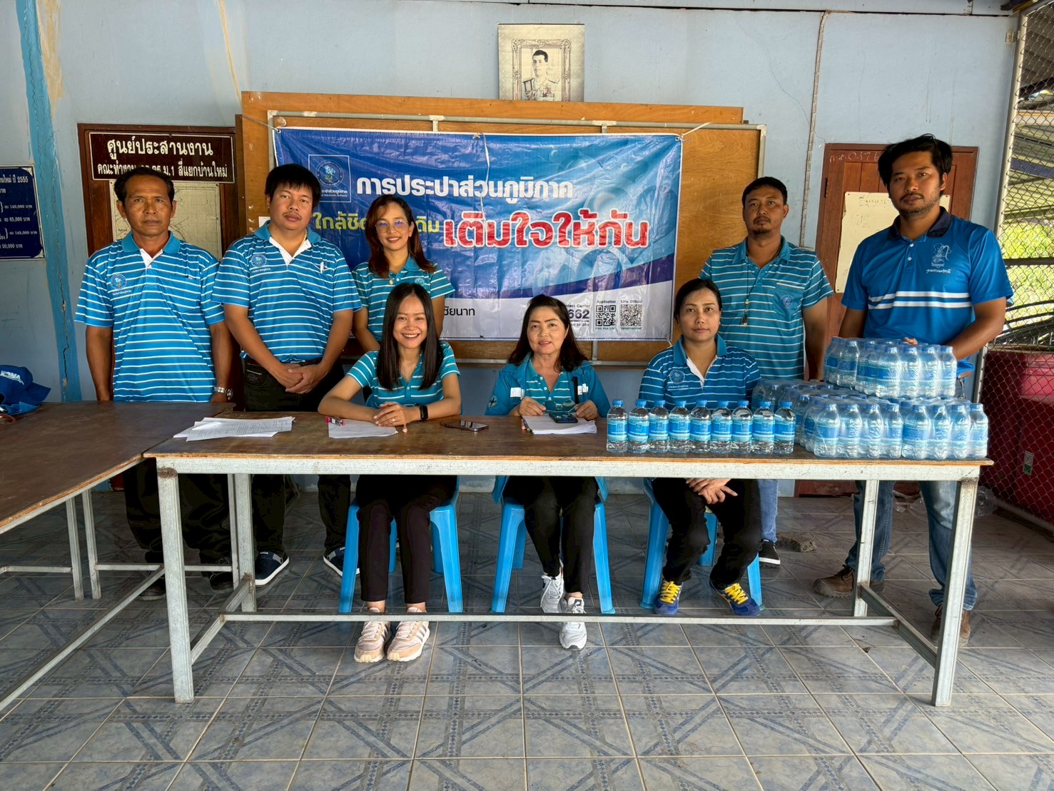 กปภ.สาขาชัยนาท ดำเนินกิจกรรม มุ่งมั่นเพื่อปวงชน เติมใจให้กัน ครั้งที่ 5/2568