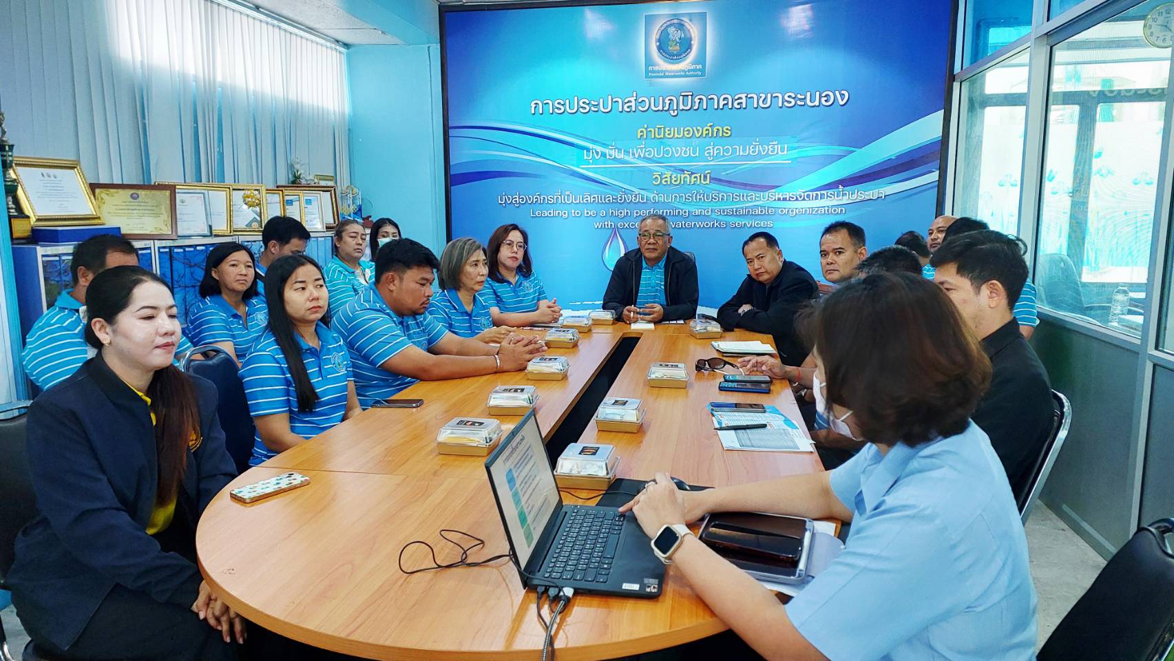 กปภ.สาขาระนอง เข้ารับการอบรมมาตรฐานการป้องกันและแก้ไขปัญหายาเสพติดในสถานประกอบการ ปี 2568