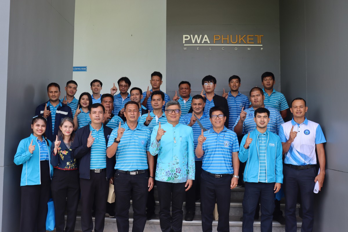 กปภ.สาขาภูเก็ต ต้อนรับคณะศึกษาดูงานระบบผลิตไฟฟ้าจากพลังงานแสงอาทิตย์ (Solar Rooftop)