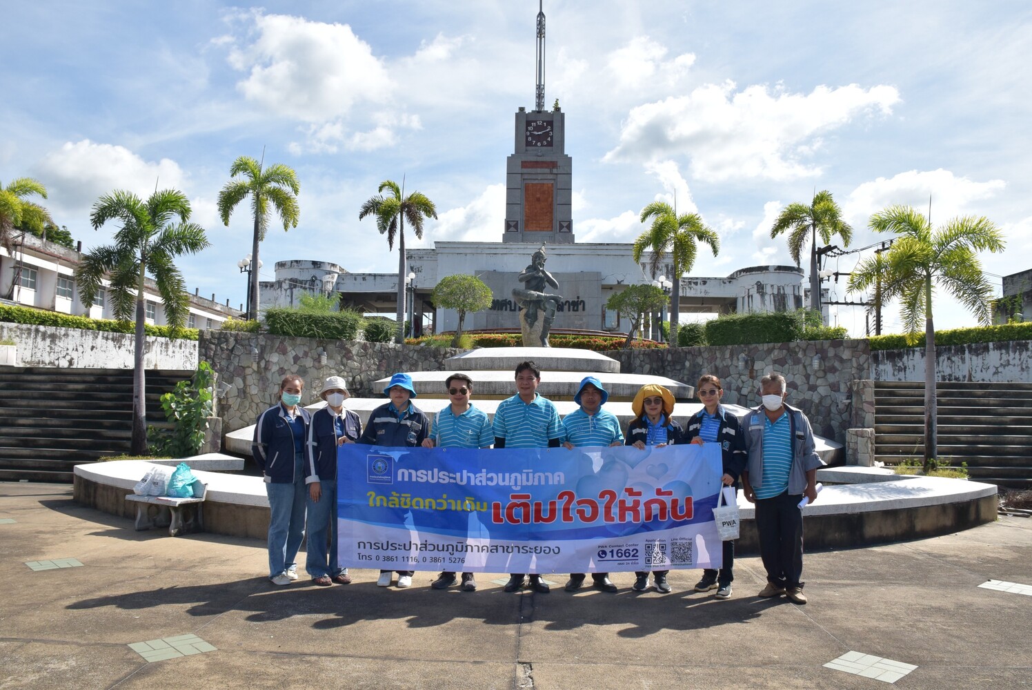 กปภ.สาขาระยอง ออกหน่วยบริการโครงการ มุ่ง มั่น เพื่อปวงชน เติมใจให้กัน ครั้งที่ ๔/๒๕๖๘