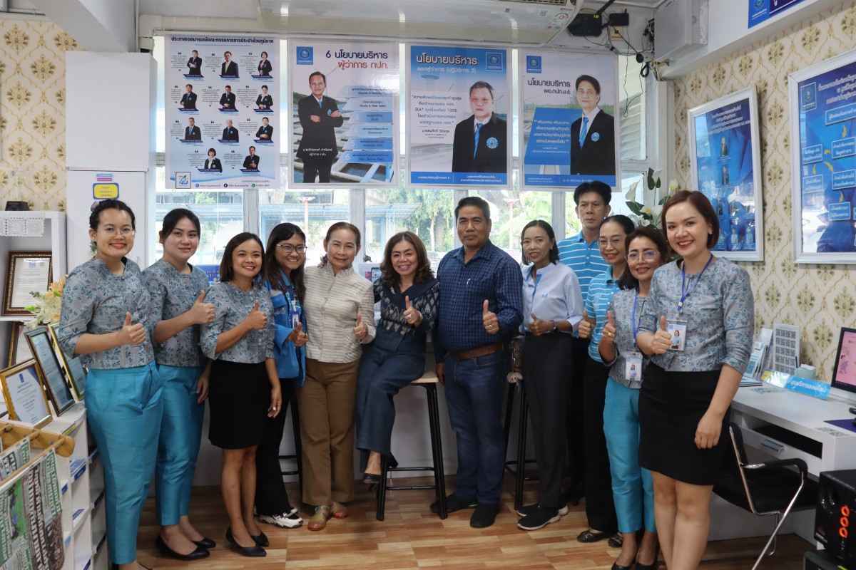 กปภ.สาขามหาสารคาม ให้การต้อนรับประธานชมรม ผจก.กปภ. และคณะ ในเข้าเยี่ยมชมสำนักงาน กปภ.สาขามหาสารคาม