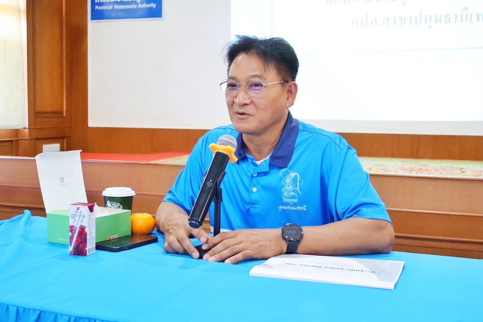 กปภ.สาขาปทุมธานี จัดกิจกรรม Morning Talk ประจำเดือนมิถุนายน พ.ศ. 2568