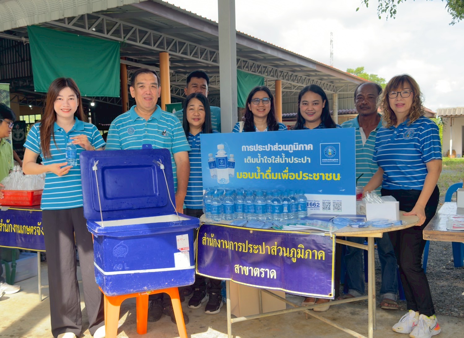 การประปาส่วนภูมิภาคสาขาตราด เข้าร่วมโครงการบำบัดทุกข์ บำรุงสุข สร้างรอยยิ้มให้ประชาชน ร่วมกับหน่วยแพทย์เคลื่อนที่ พอ.สว. ณ ศาลาการเปรียญวัดคลองใหญ่ บ้านคลองใหญ่ หมู่ที่ 2 ตำบลทุ่งนนทรี อำเภอเขาสมิง จังหวัดตราด