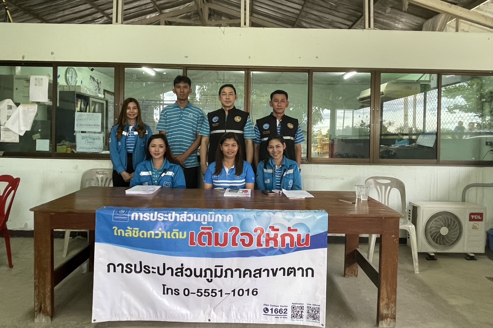 กปภ.สาขาตาก ออกให้บริการประชาชนในโครงการ มุ่งมั่นเพื่อปวงชน เติมใจให้กัน พื้นที่แม่ข่ายตาก พร้อมรับคำร้องขอติดตั้งมาตรวัดน้ำผู้ใช้น้ำรายใหม่