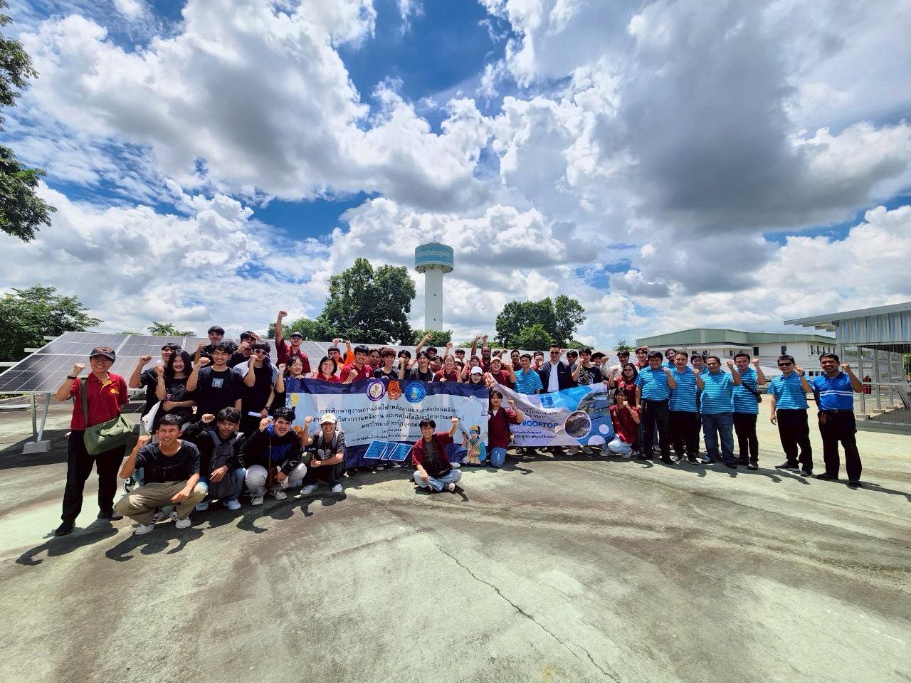 กปภ.สาขาอุดรธานี (พ) ให้การต้อนรับคณะศึกษาดูงานระบบผลิตไฟฟ้าจากพลังงานแสงอาทิตย์ จากมหาวิทยาลัยราชภัฏอุดรธานี