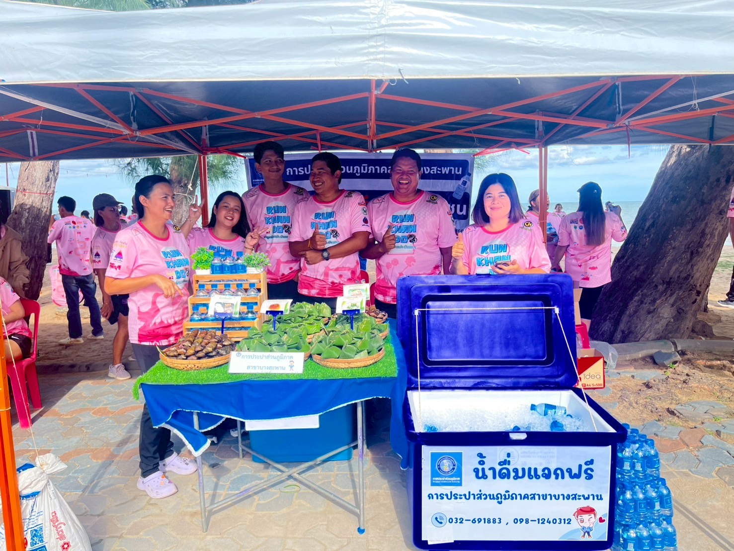 กปภ.สาขาบางสะพาน เข้าร่วมกิจกรรมวิ่งประจวบคีรีขันธ์ Run Khan Do วิ่งกันดุ๊ 2 ในพื้นที่อำเภอบางสะพาน