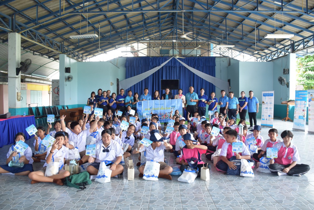 กปภ.สาขาระยอง ร่วมกับ บริษัท ยูยูฯ จัดกิจกรรมโครงการ "อาสาประปาเพื่อปวงชน" ประจำปี ๒๕๖๘ ณ โรงเรียนบ้านหนองจอก