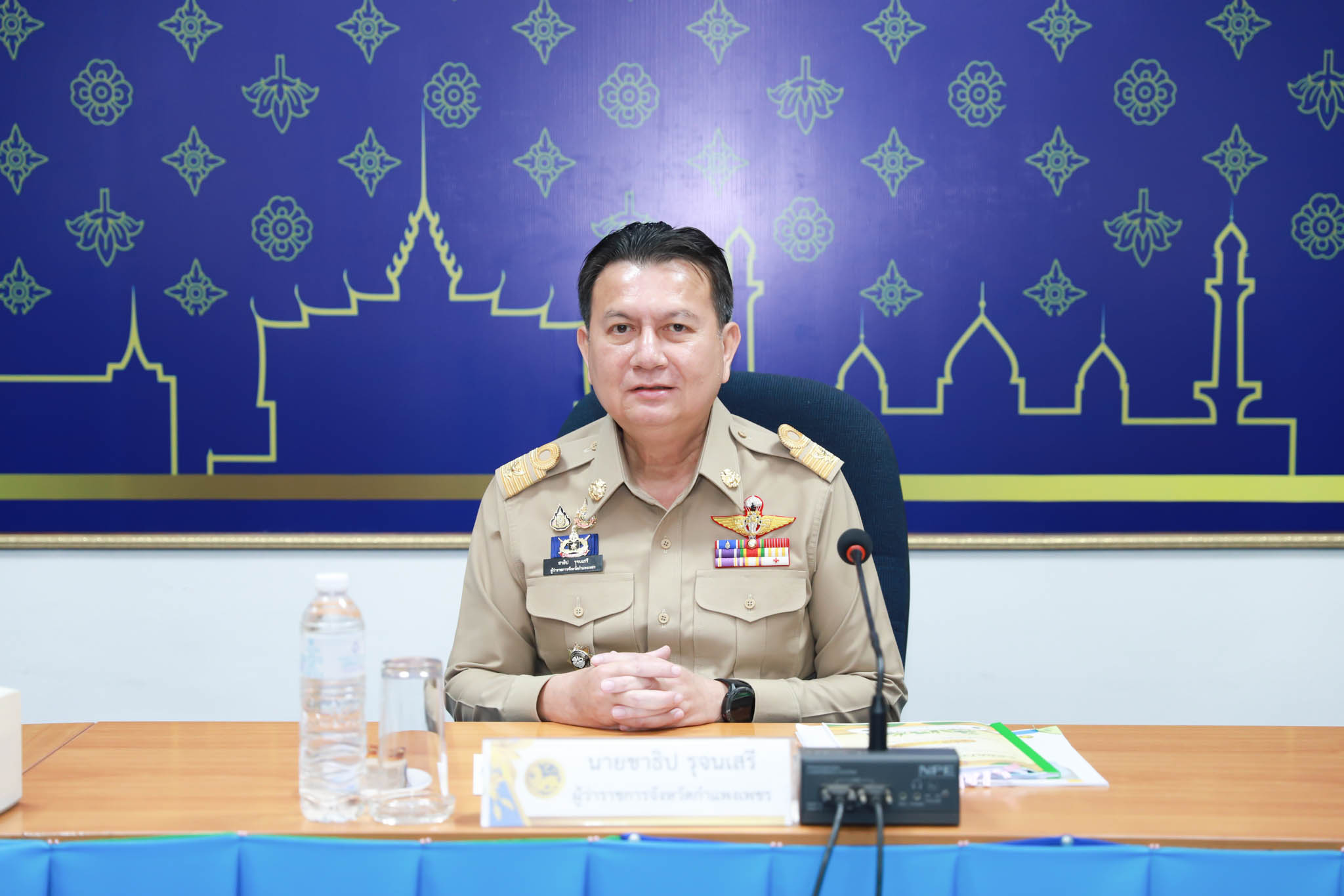 กปภ.สาขากำแพงเพชร เข้าร่วมประชุมหัวหน้าส่วนราชการ นายอำเภอ ข้าราชการ และรัฐวสาหกิจ ในสังกัดกระทรวงมหาดไทย จังหวัดกำแพงเพชร ครั้งที่ 6/2568