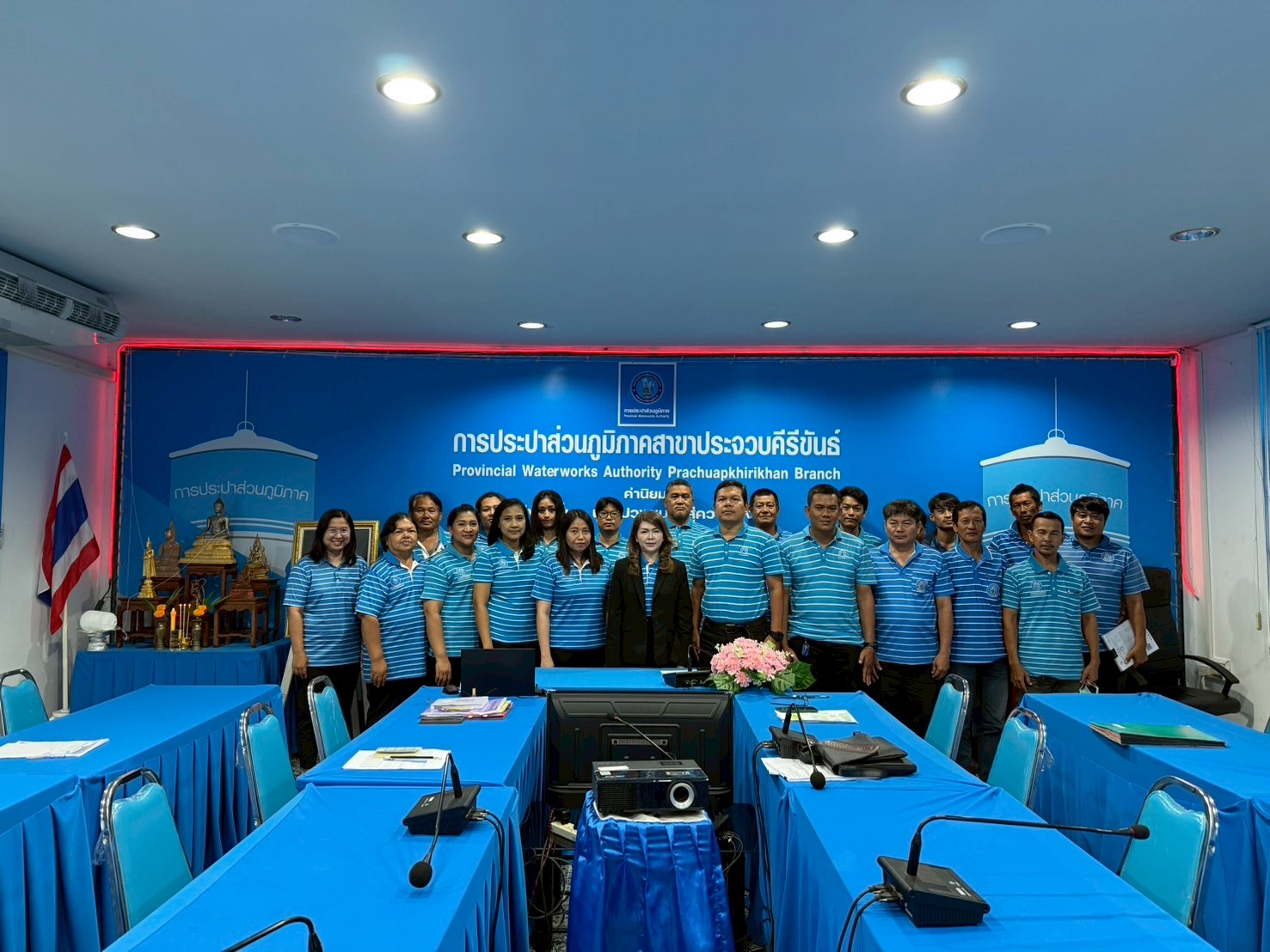 กปภ.สาขาประจวบคีรีขันธ์ จัดกิจกรรมสนทนายามเช้า (Morning Talk) ครั้งที่ 9/2568 ประจำเดือน มิถุนายน 2568