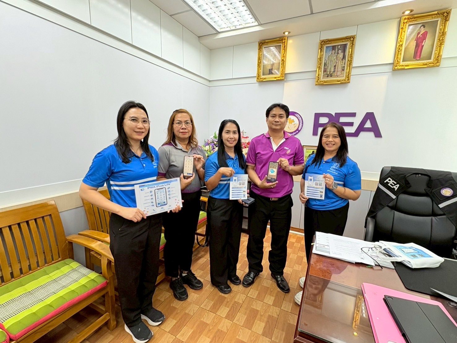 การประปาส่วนภูมิภาคสาขาบ้านไผ่ ออกพบปะเยี่ยมเยือนลูกค้า ภายใต้ "โครงการมุ่งมั่นเพื่อปวงชนเติมใจให้กัน"