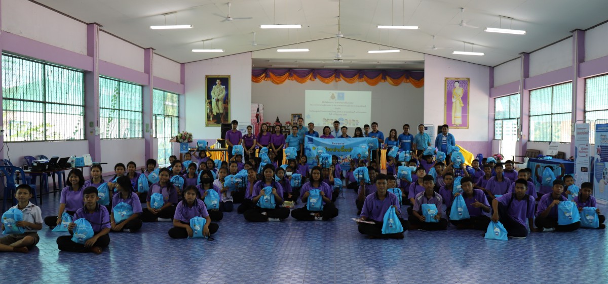 กปภ.ข.10 ร่วมกับ กปภ.สาขาขาณุวรลักษบุรี จัดกิจกรรมโครงการอาสาประปาเพื่อปวงชน ปี 2568