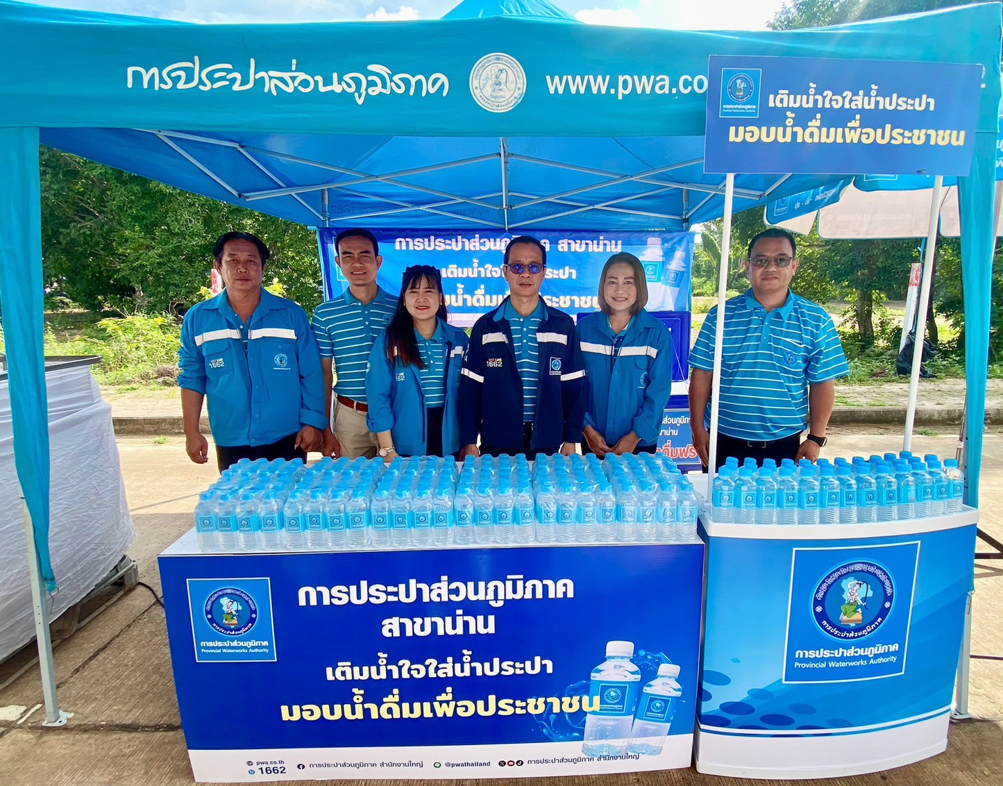 กปภ.สาขาน่าน เข้าร่วมงานพิธีมอบโฉนดที่ดิน และพิธีเปิดถนนภายในโครงการจัดรูปที่ดินฯ