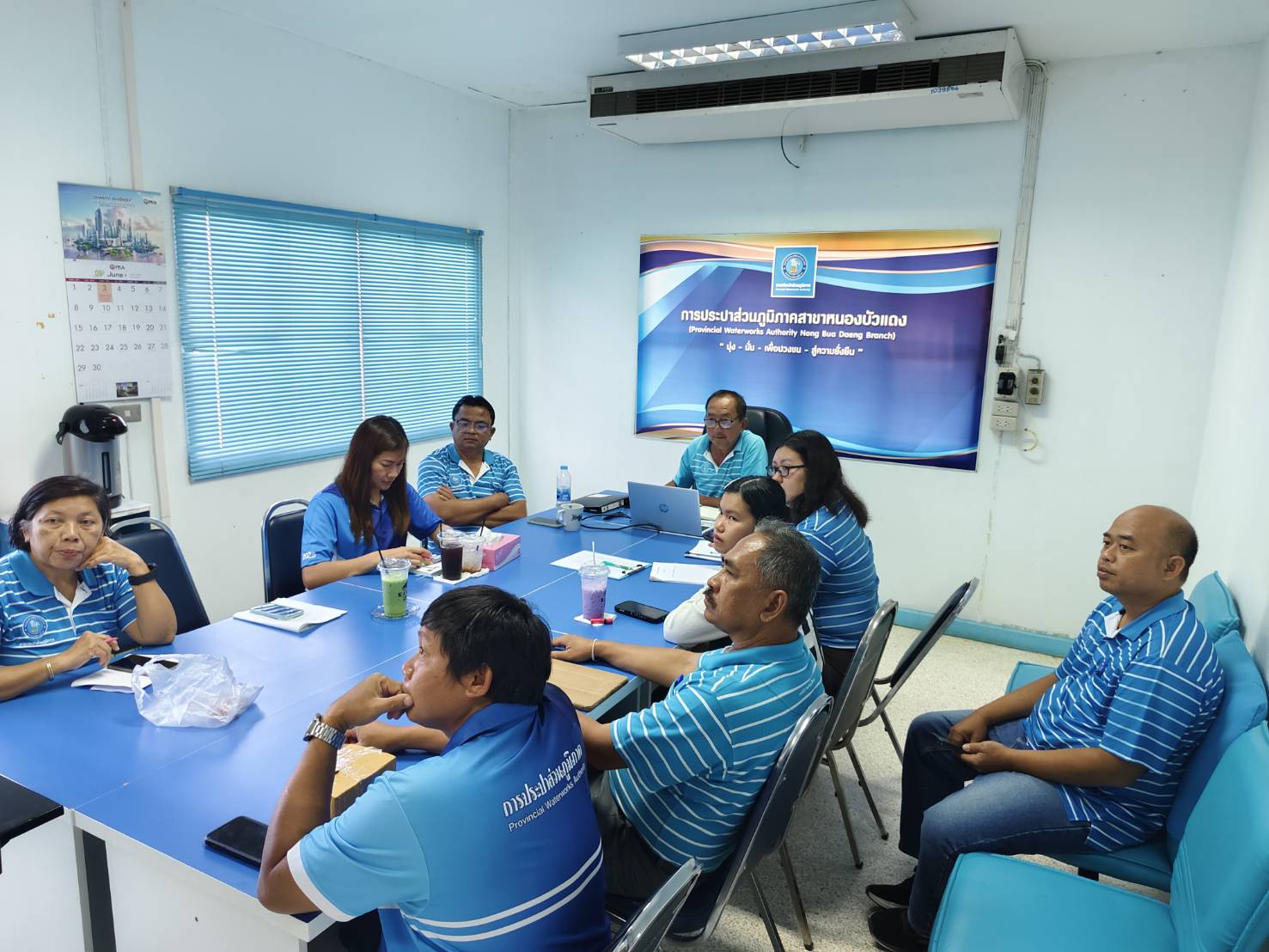 กปภ.สาขาหนองบัวแดง จัดกิจกรรม Morning Talk ครั้งที่ 9/2568 ประจำเดือน มิถุนายน 2568