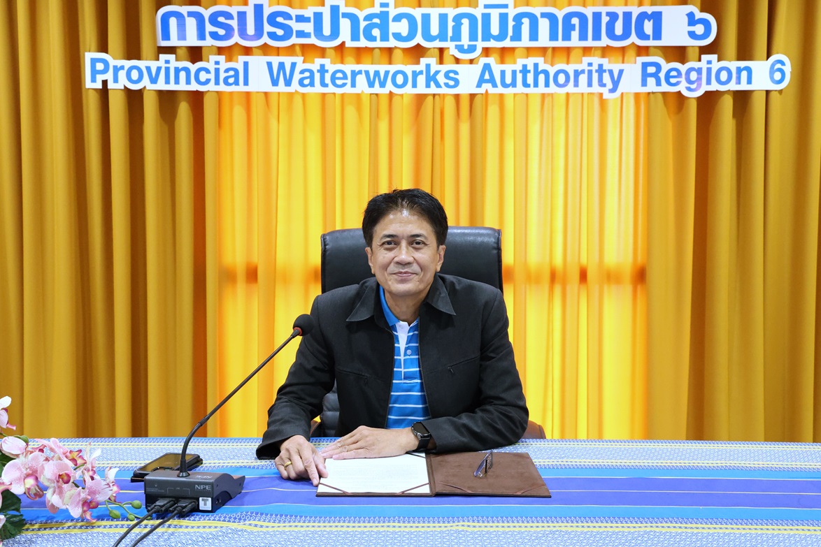 กปภ.ข.6 จัดอบรมฝึกซ้อมดับเพลิงและอพยพหนีไฟ ประจำปี 2568