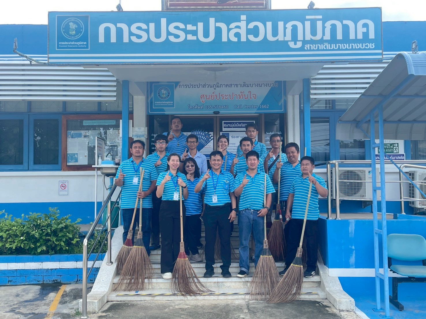 การประปาส่วนภูมิภาคสาขาเดิมบางนางบวช นำโดยนายยุทธนา ต๊ะปินตา ผู้จัดการฯ พร้อมหัวหน้างานและพนักงานในสังกัดฯ จัดกิจกรรม Big Cleaning Day