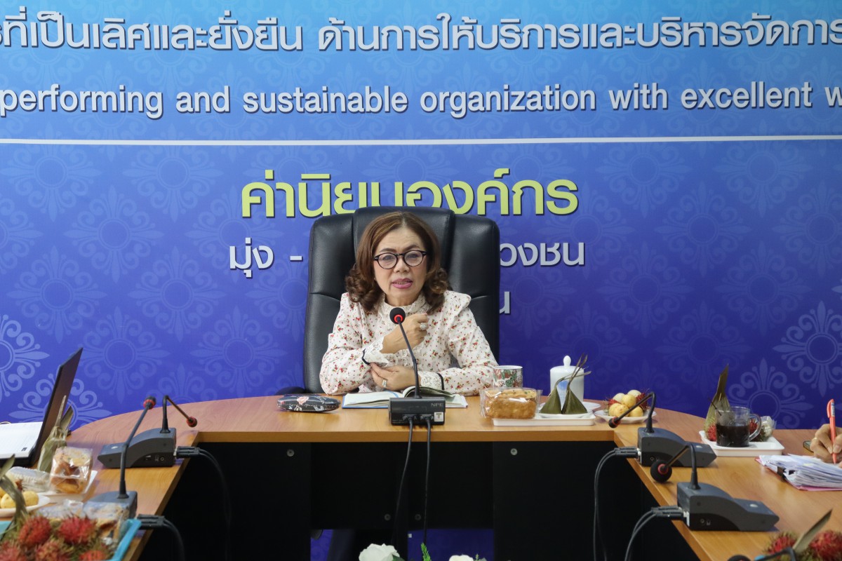 กปภ.สาขามหาสารคาม จัดกิจกรรมสนทนายามเช้า (Morning Talk) ครั้งที่ 8/2568