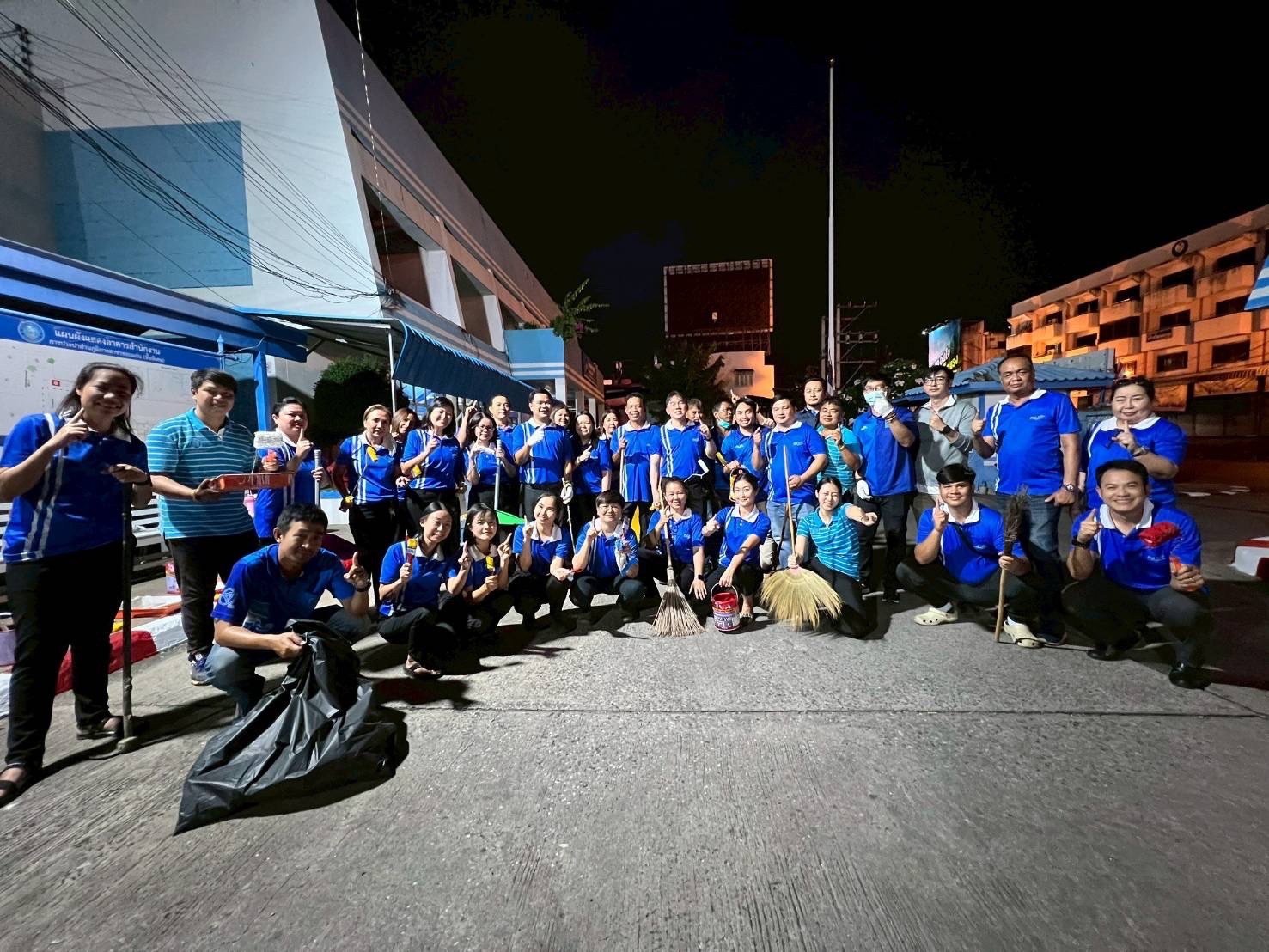 กปภ.สาขาขอนแก่น (พ) ร่วมกิจกรรม  5 ส (Big Cleaning Day)