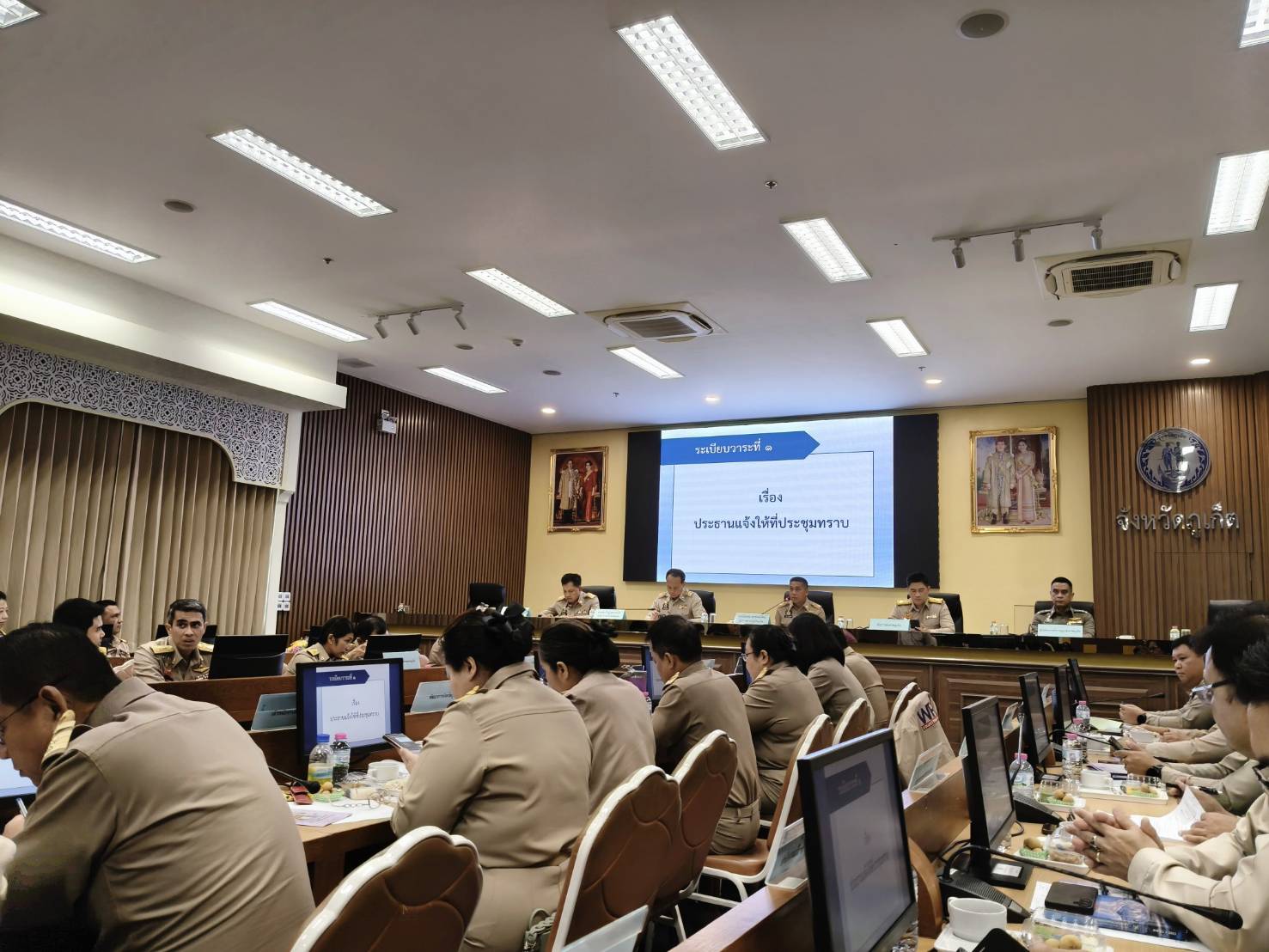 กปภ.สาขาภูเก็ต เข้าร่วมประชุมคณะกรมการจังหวัด หัวหน้าส่วนราชการ และหน่วยงานที่เกี่ยวข้อง จังหวัดภูเก็ต ครั้งที่ 6/2568 ประจำเดือน มิถุนายน 2568