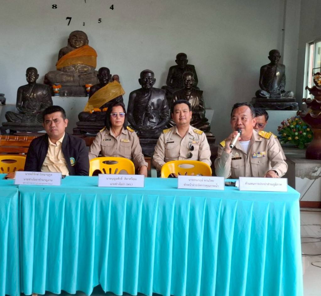 กปภ.สาขาพนัสนิคม ร่วมประชุมหารือแนวทางการดำเนินการวางท่อเพื่อขยายเขตจำหน่ายน้ำประปาบริเวณแยกเนินหิน  แยกหนองข่า ต.หนองเหียง อ.พนัสนิคม จ.ชลบุรี