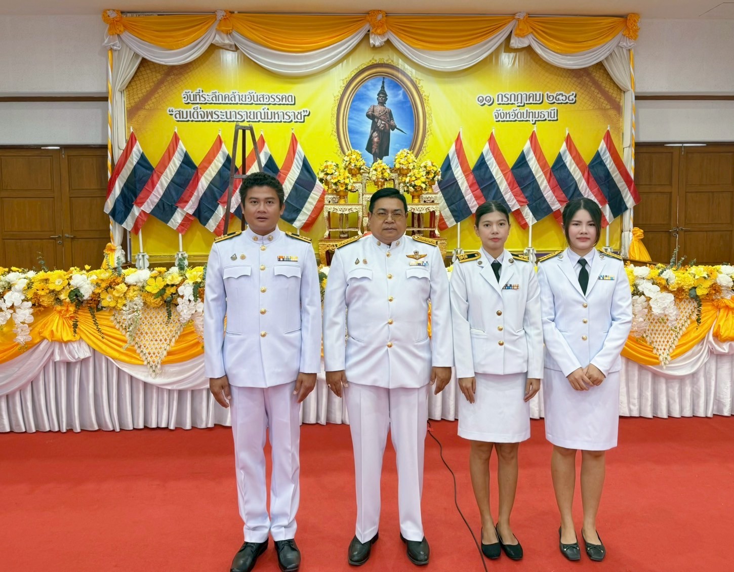 กปภ.สาขาปทุมธานี(พ) เข้าร่วมพิธีวันที่ระลึกคล้ายวันสวรรคตสมเด็จพระนารายณ์มหาราช