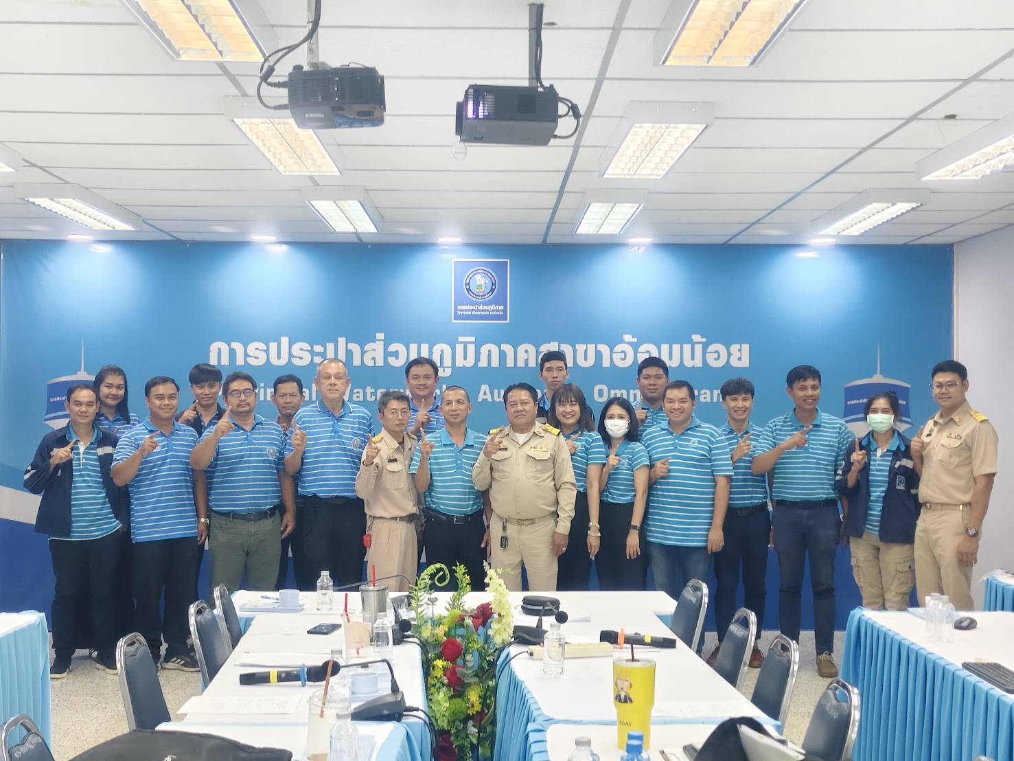 กปภ.สาขาอ้อมน้อย เข้าประชุมติดตามการดำเนินงานโครงการจัดการน้ำสะอาดและการบำรุงรักษาเชิงป้องกัน (WSP&PM) ภาคีเครือข่ายและกิจกรรม 5 ส  จังหวัดสมุทรสาคร ครั้งที่ 3/2568