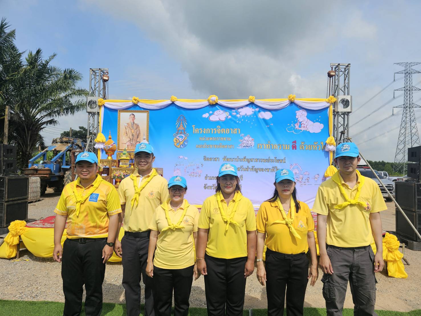 กปภ.สาขากบินทร์บุรี  สนับสนุนน้ำดื่มบรรจุขวดตราสัญลักษณ์ กปภ.  และเข้าร่วมกิจกรรมจิตอาสาบำเพ็ญสาธารณประโยชน์