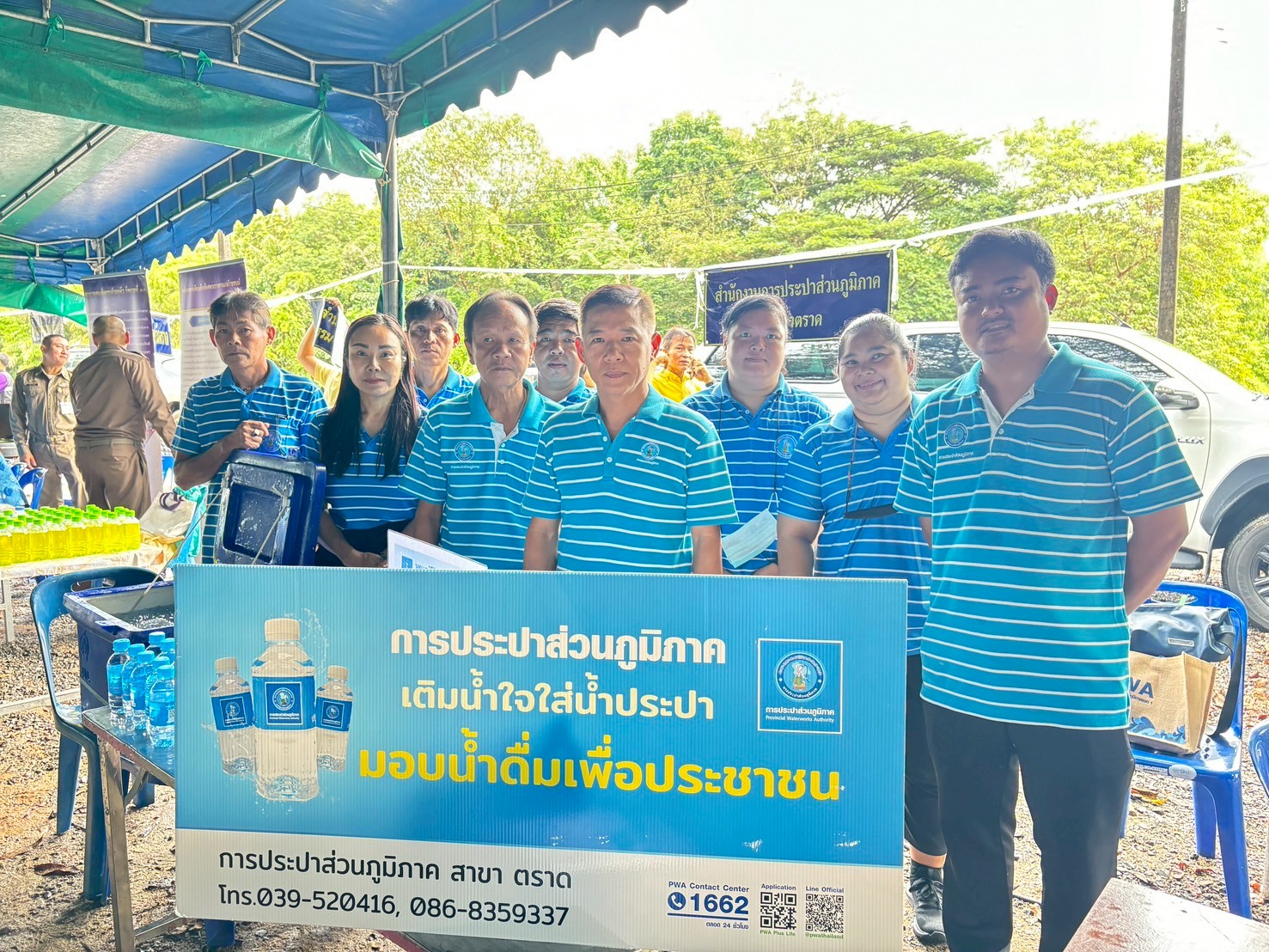 การประปาส่วนภูมิภาคสาขาตราด เข้าร่วมโครงการบำบัดทุกข์ บำรุงสุข สร้างรอยยิ้มให้ประชาชน ร่วมกับหน่วยแพทย์เคลื่อนที่ พอ.สว. ณ ศาลาการเปรียญวัดคิรีวิหาร (พระอารามหลวง) บ้านท่าเลื่อน หมู่ที่ 4  ตำบลชำราก อำเภอเมืองตราด จังหวัดตราด